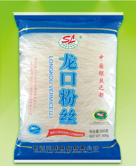 切粉絲Cut vermicelli 500g(18-20cm) 20kgCTN、15 kgCTN、10kgCTN