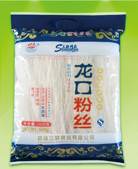 切斷粉絲Cut vermicelli 500g(18-20cm) 20 kgCTN、15 kgCTN、10 kgCTN